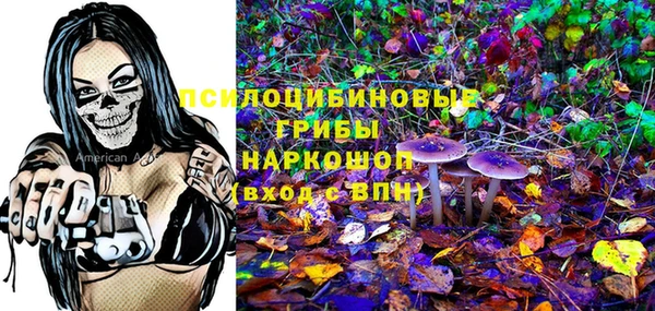 первитин Аркадак