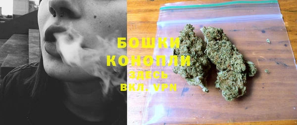 первитин Аркадак