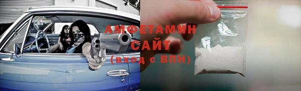 винт Арсеньев