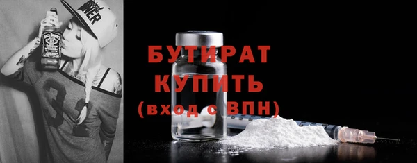 винт Арсеньев