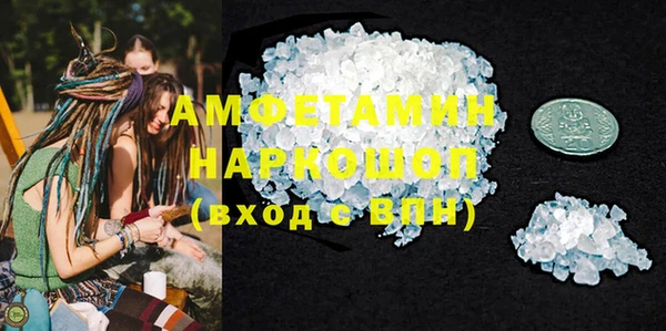 винт Арсеньев