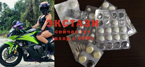 первитин Аркадак