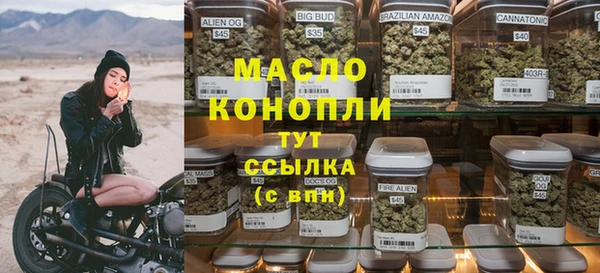 винт Арсеньев