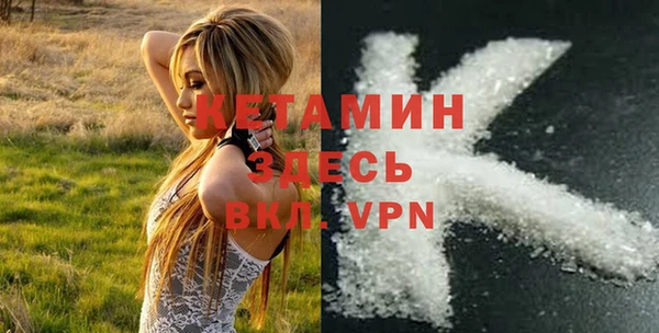 винт Арсеньев