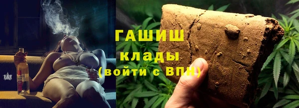 винт Арсеньев