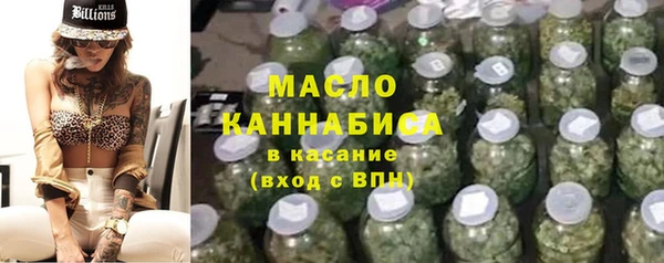 винт Арсеньев